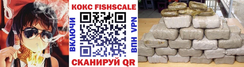 продажа наркотиков Болохово COCAIN Боливия