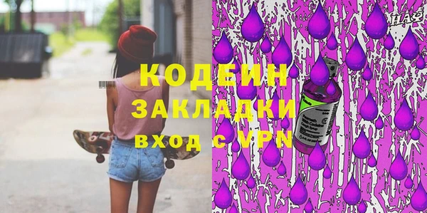 прущие крисы Пестово