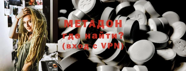 кокаин премиум Пересвет