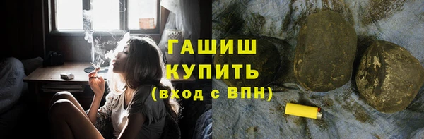 марки lsd Абинск