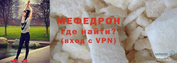 марки lsd Абдулино