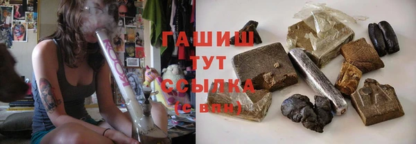 марки lsd Абдулино