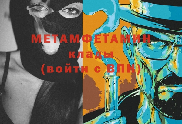 марки lsd Абдулино
