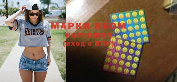 прущие крисы Пестово