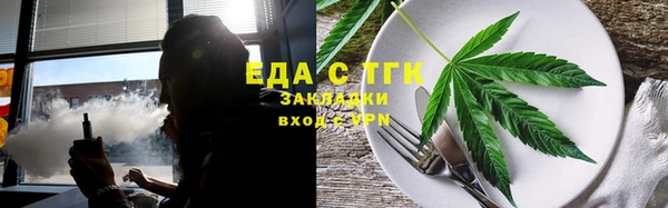 марки lsd Абдулино