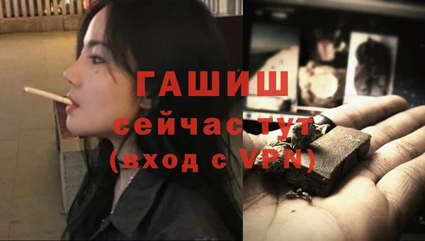 марки lsd Абдулино