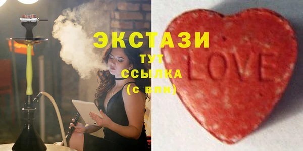 прущие крисы Пестово
