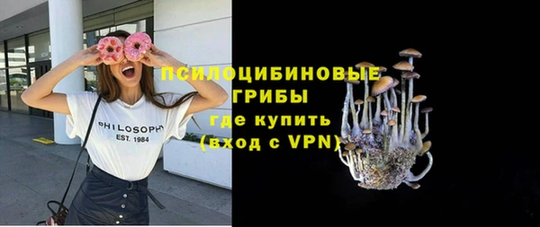 марки lsd Абинск