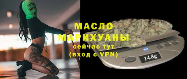марки lsd Абинск