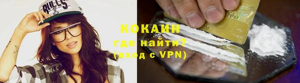 марки lsd Абдулино