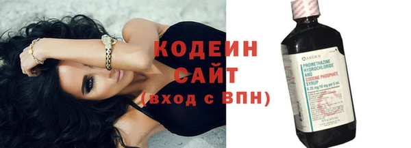 кокаин премиум Пересвет