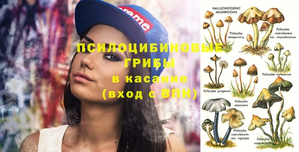 марки lsd Абинск