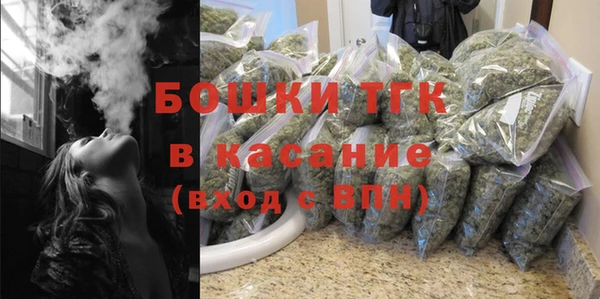 кокаин премиум Пересвет