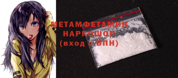 прущие крисы Пестово