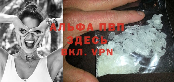 марки lsd Абдулино