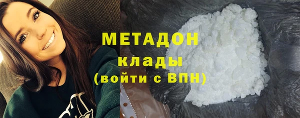 МДПВ Переславль-Залесский