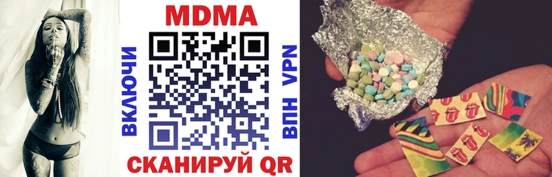 kraken tor  Болохово  МДМА VHQ 