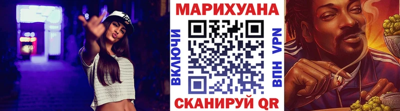 Марихуана SATIVA & INDICA  дарнет шоп  Болохово 